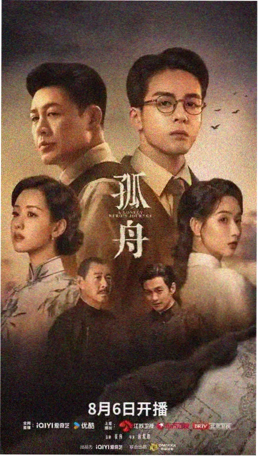 熊出没全集完整版在线观看