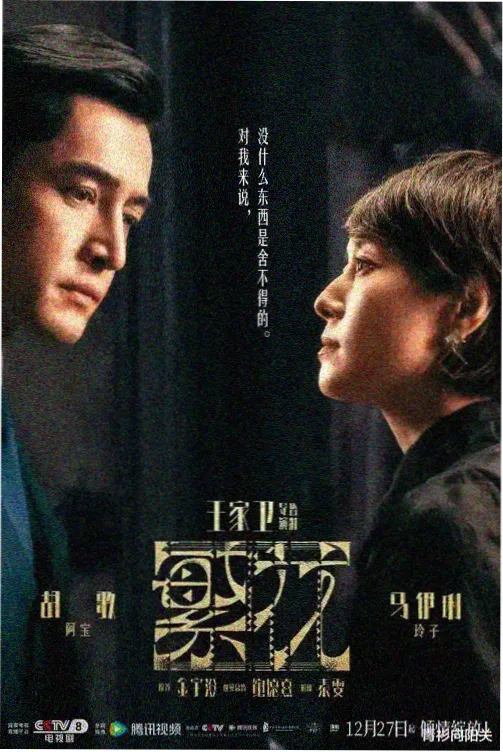 熊出没热门动画全集