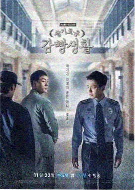 熊出没少儿高清动画