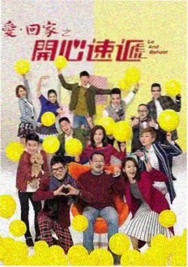 熊出没老电影高清修复