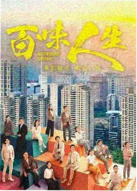 熊出没番外短片合集