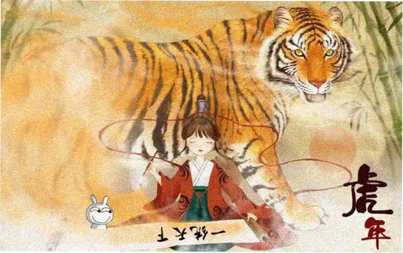 丁香花免费观看完整版电视剧 高清海报