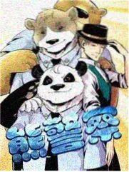 推荐剧集 时光花店