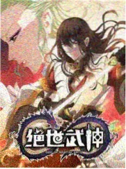 盲人电影院第二期专号封面，淡金色场次排期表