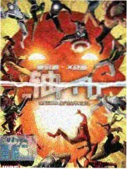 丁香花免费观看完整版电视剧 剧照