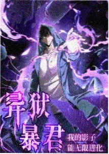 丁香花电视剧 高清截图